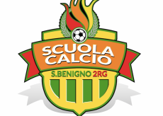 La Guida - Il San Benigno2Rg presenta la nuova stagione e la scuola calcio