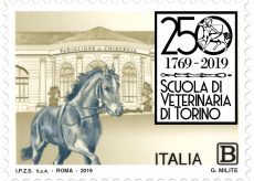 La Guida - Francobollo per i 250 anni della Scuola Veterinaria di Torino