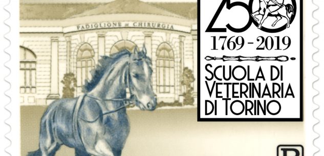 La Guida - Francobollo per i 250 anni della Scuola Veterinaria di Torino