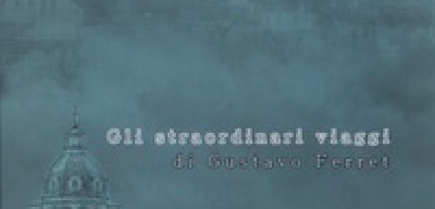 La Guida - Una scorribanda in libertà tra spazio e tempo