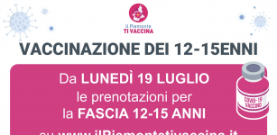 12-15enni non fragili: le preadesioni per il vaccino dal 19 luglio La Guida - 12-15enni non fragili: le preadesioni per il vaccino dal 19 luglio
