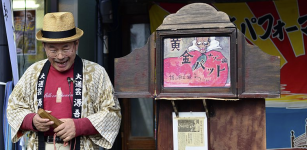 La Guida - Kamishibai: gli appuntamenti con il teatro giapponese di carta