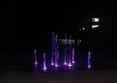 La Guida - Margarita, fontana luminosa nell’area ex cascina Castello (video)