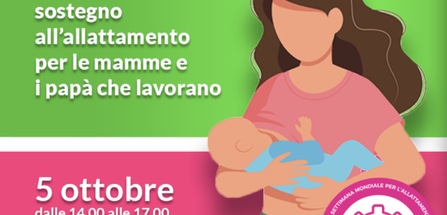 La Guida - Sostegno all’allattamento, un aiuto alle mamme e ai papà nei posti di lavoro