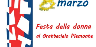 L’8 marzo apertura al femminile per il Grattacielo Piemonte La Guida - L’8 marzo apertura al femminile per il Grattacielo Piemonte
