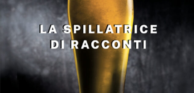 La Guida - Intorno a un boccale di birra
