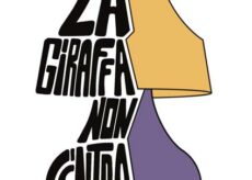 La Guida - Un sogno per vivere