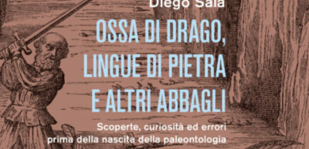 La Guida - La meraviglia e la scoperta