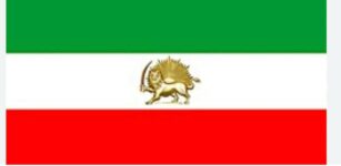 La Guida - Il 6 settembre a Bruxelles la manifestazione per un Iran libero