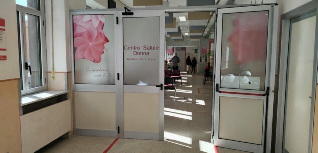 La Guida - Il nuovo Centro Salute Donna, più accogliente e funzionale (VIDEO)