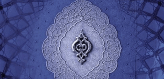 La Guida - Viaggio in Iran