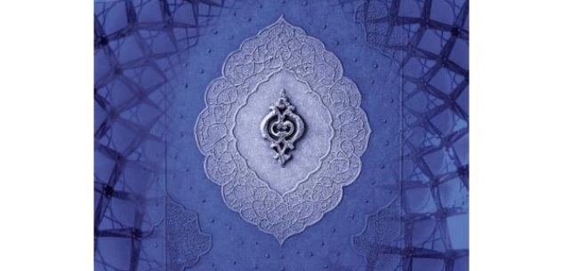 La Guida - Borgo, alla scoperta dell’Iran con Danilo Di Gangi