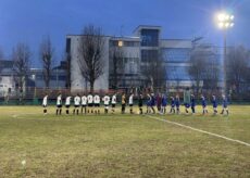 La Guida - Giovanili provinciali, Roretese U17 di misura