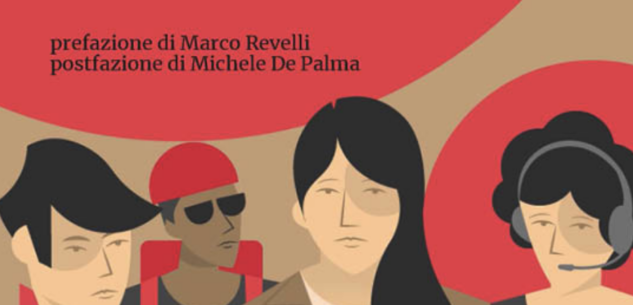 La Guida - Il mondo del lavoro