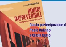 La Guida - Quando il treno diventa fonte di ispirazione