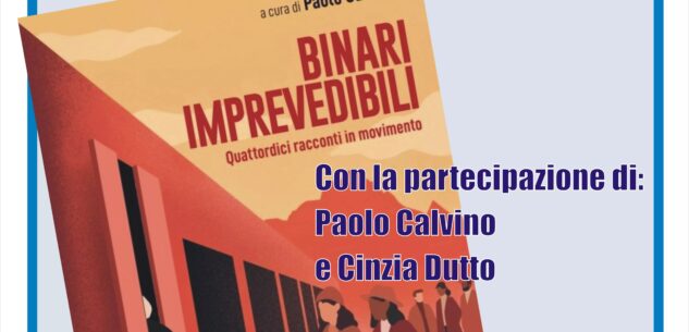 La Guida - Quando il treno diventa fonte di ispirazione