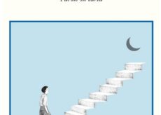 La Guida - Poesie contemporanee