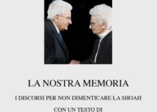 La Guida - Sul ciglio dell’abisso