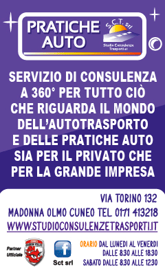 Sct 240x400
